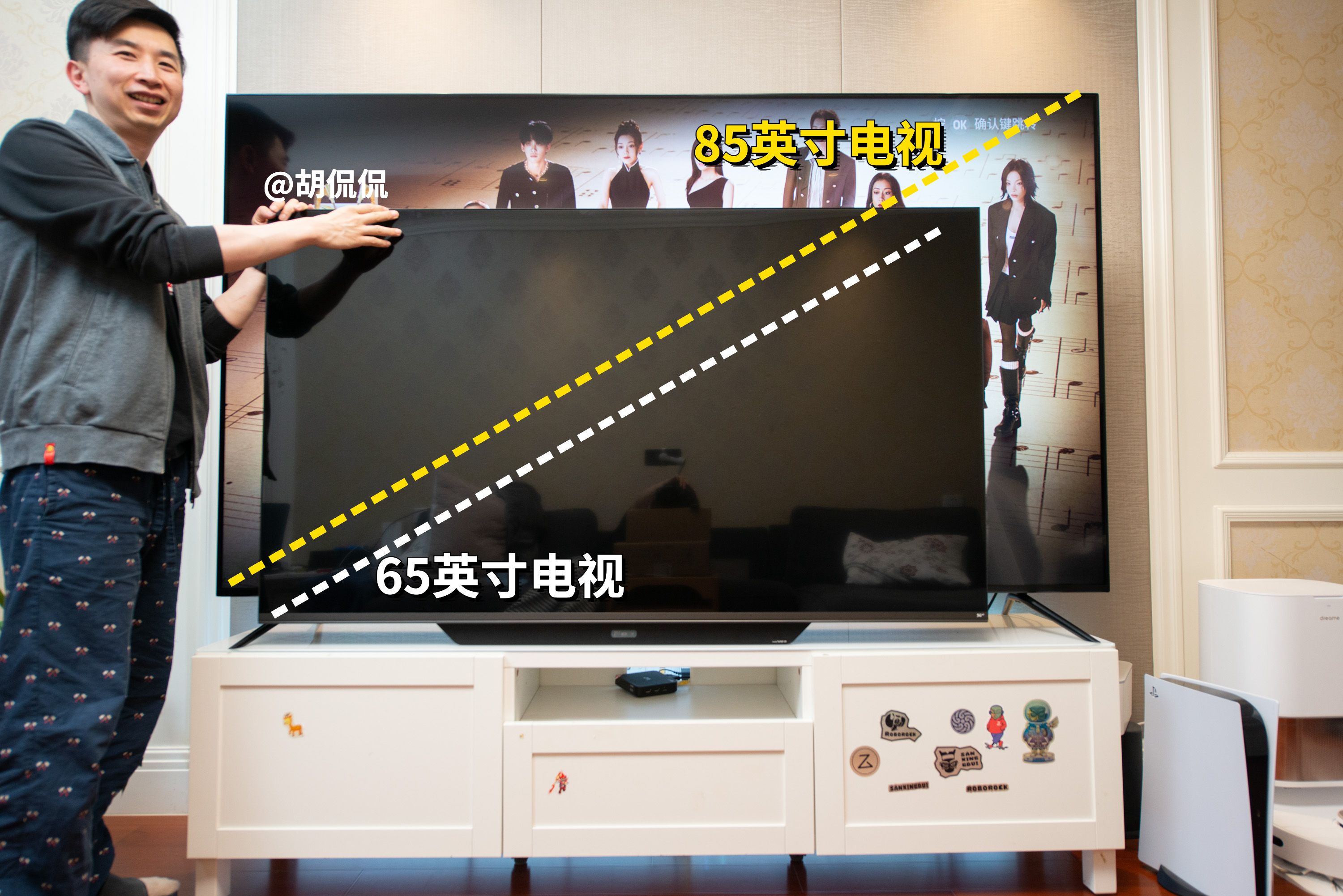 家里电视碎屏了,才让我有机会做了两台7k价位85英寸电视机横评