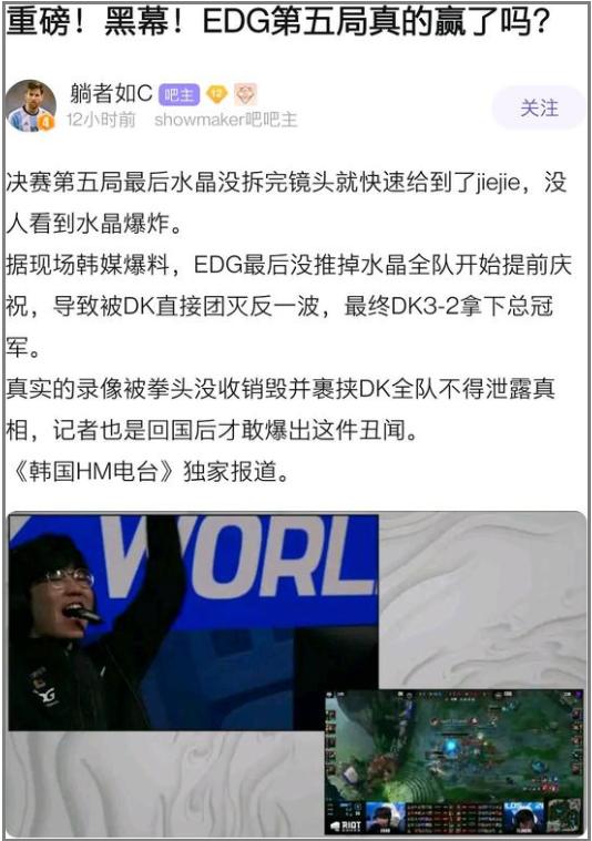 我在百度Showmaker吧里，见到了2022年最抽象的贴吧大师