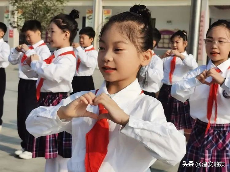 立德明志担大任，筑梦启航向未来——建安区实验小学举行2023——2024学年开学典礼