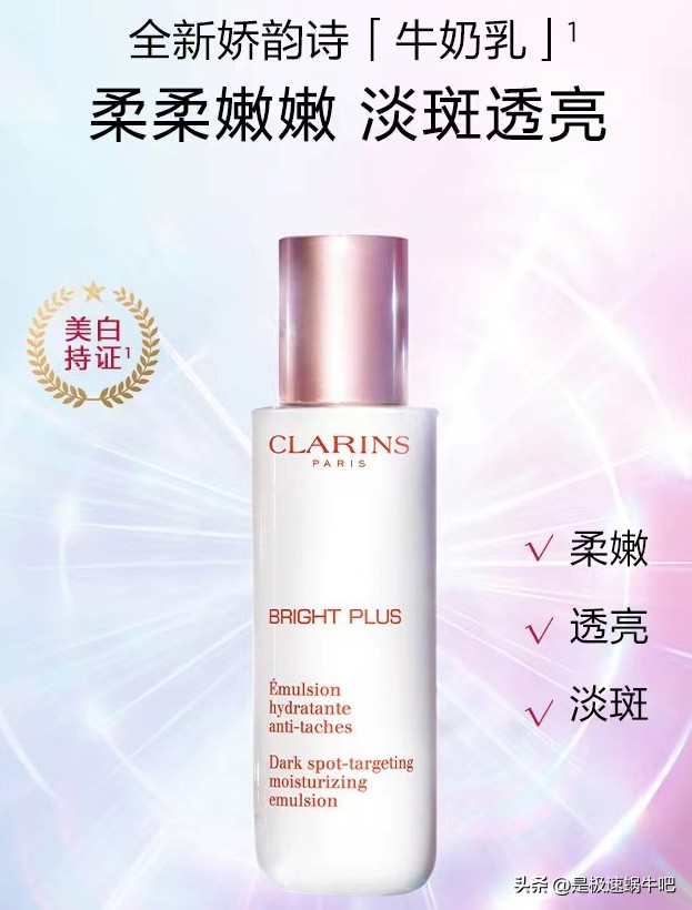 欧美一线美妆品牌,六大一线品牌