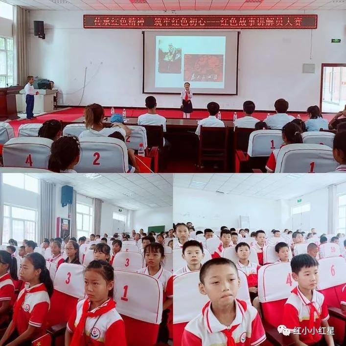 延安保小和行知小学,不忘初心时刻守护小学教育事业