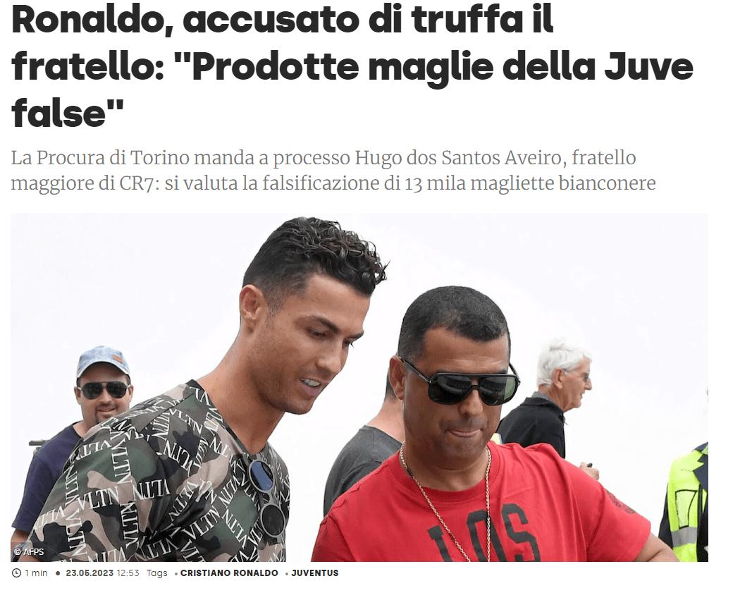 c罗尤文对簿公堂,c罗被指控案件结果