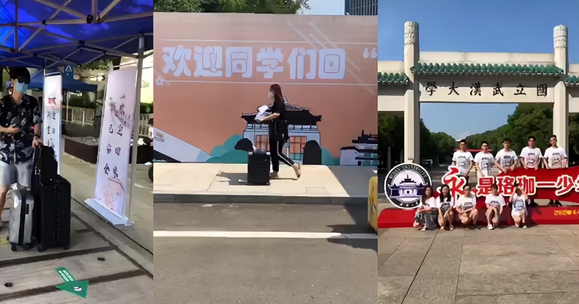 学生拍的大学囧照,大学生拍下母校囧照