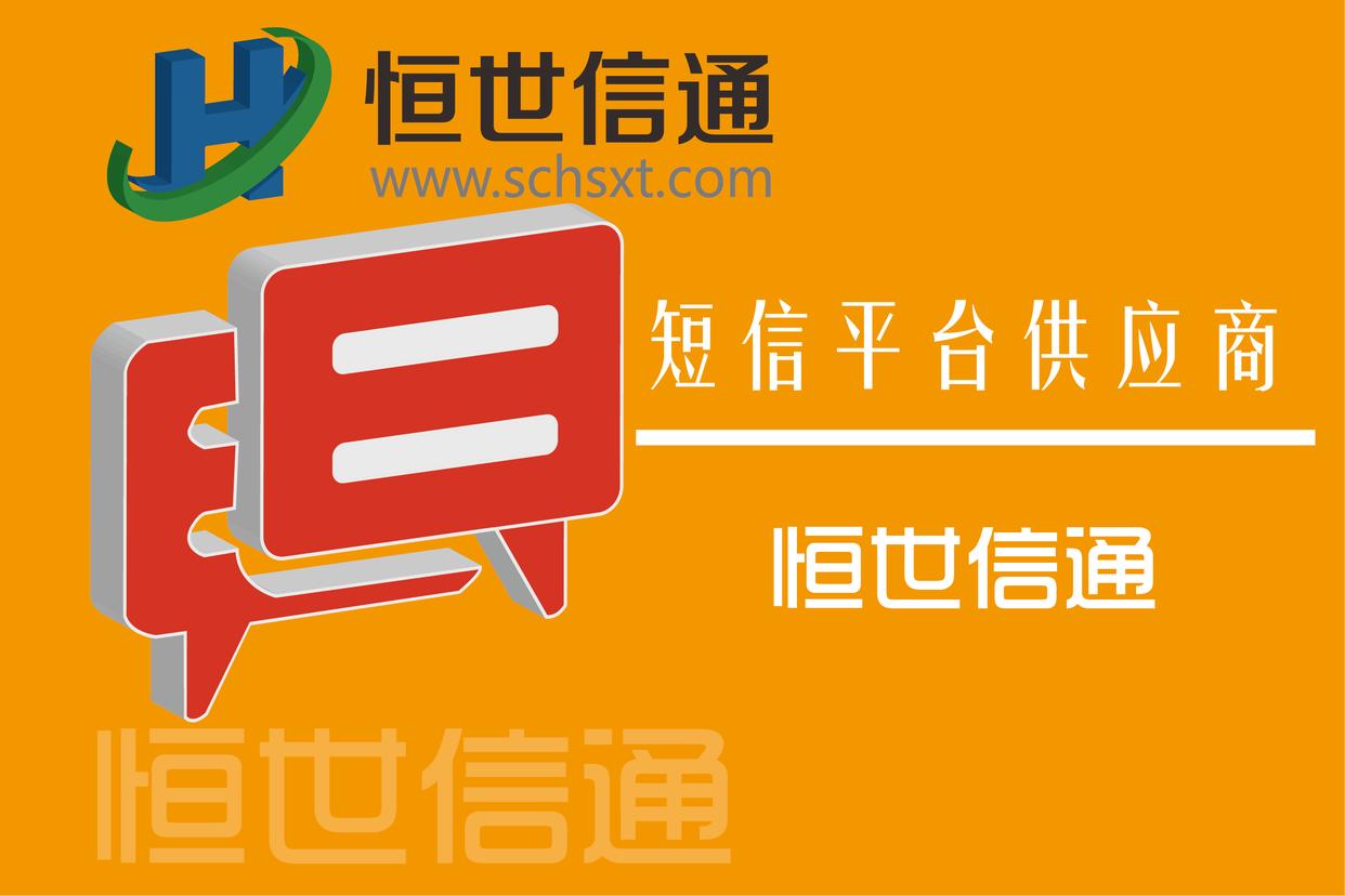 家居短信推广内容,智能家居营销短信模板