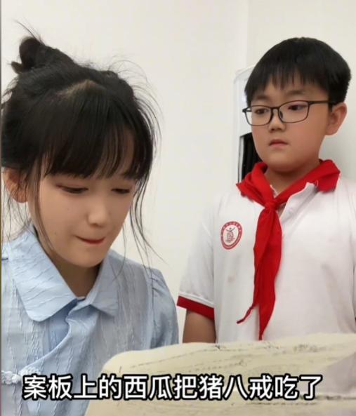 网红90后周老师,网红美女语文老师周老师讲课视频