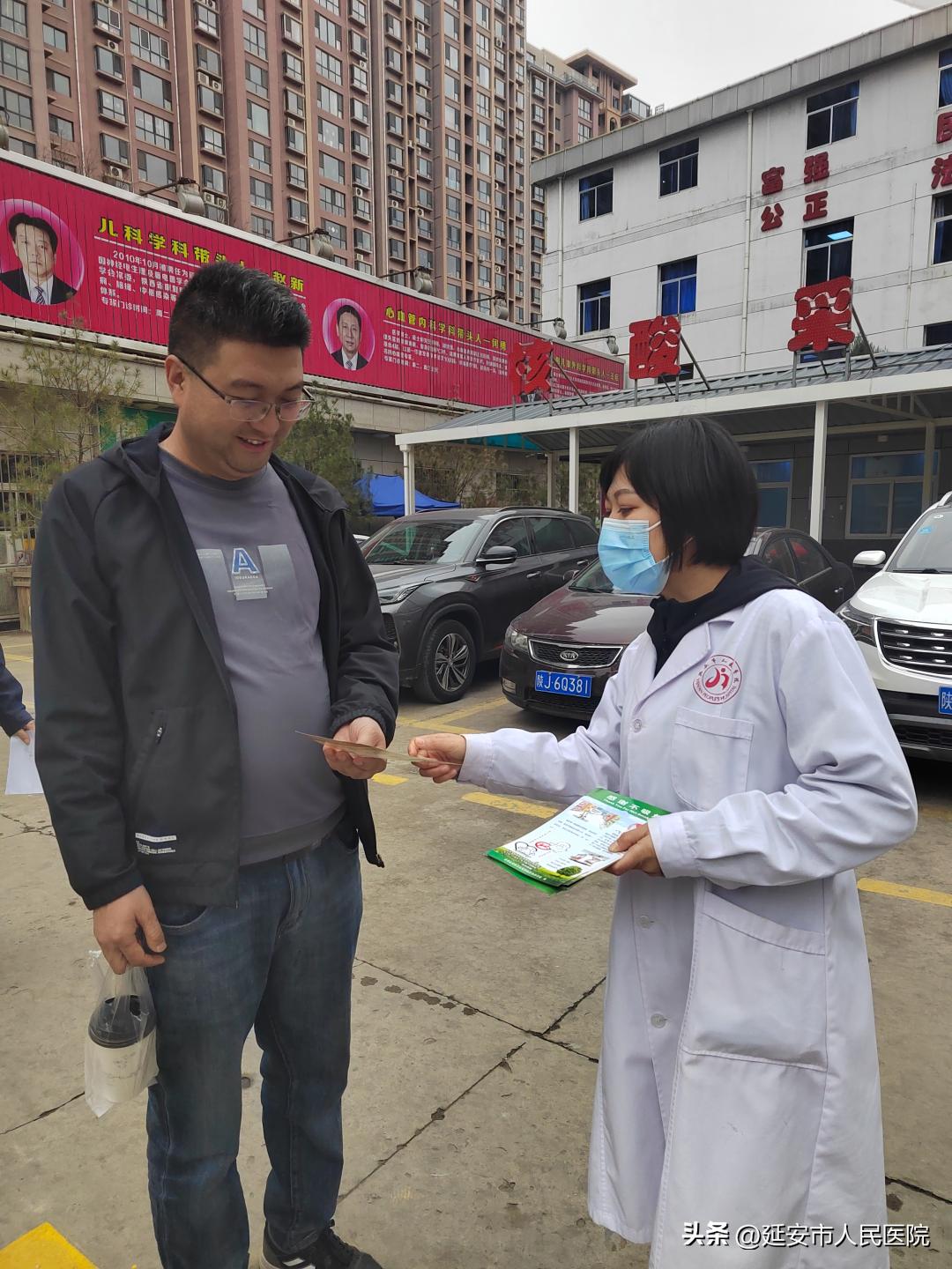 延安市人民医院结核病专家,世界卒中日义诊活动