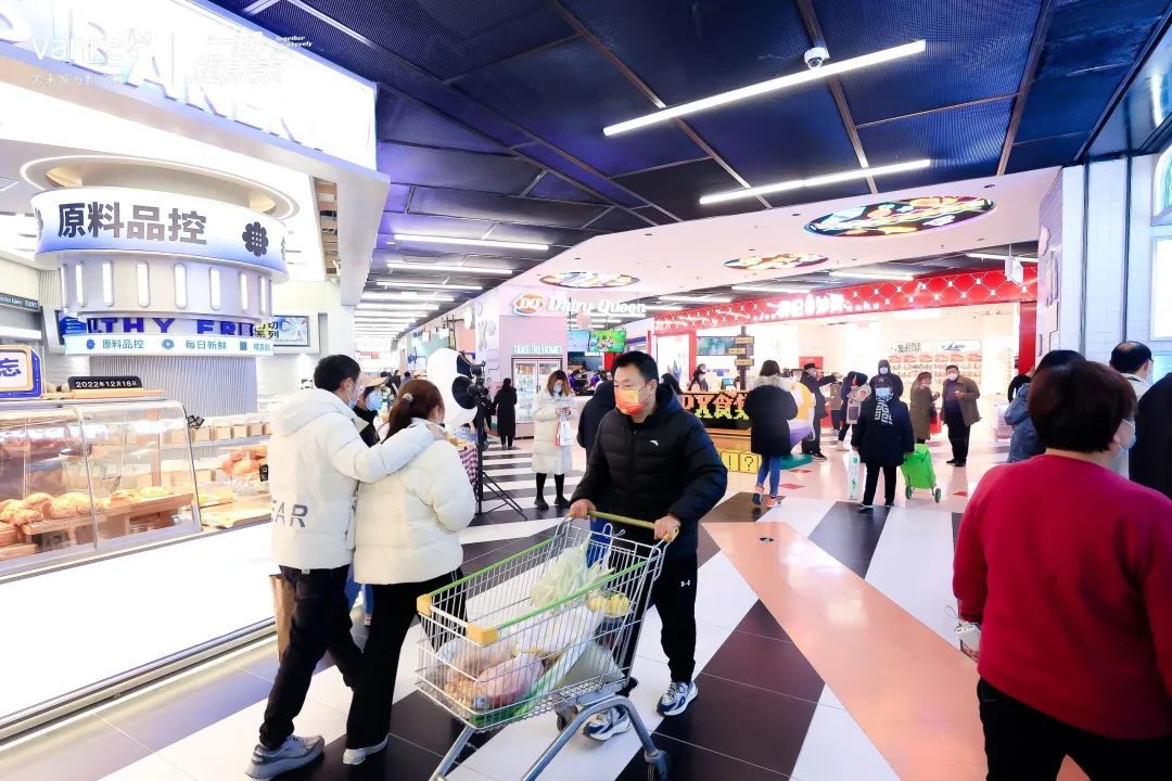 王炸来袭完整视频,青岛未来城万科广场在哪个区