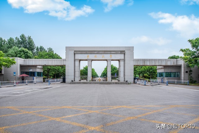 江苏省高校排名最新排名,江苏省高校排名一览表最新