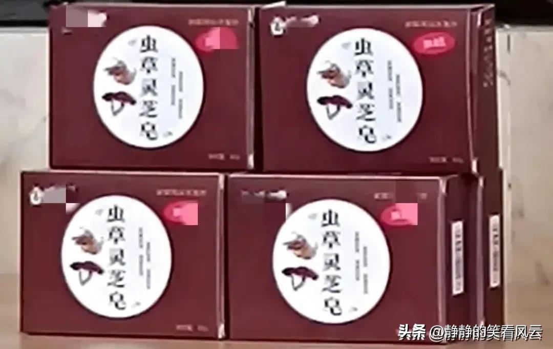 揭秘老人被骗套路视频,揭秘老年人如何上当受骗的