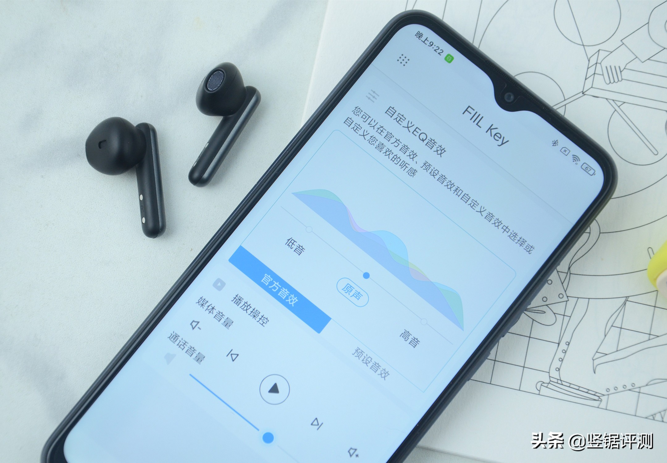200元以内性价比高的降噪蓝牙耳机,200元蓝牙耳机性价比高的型号