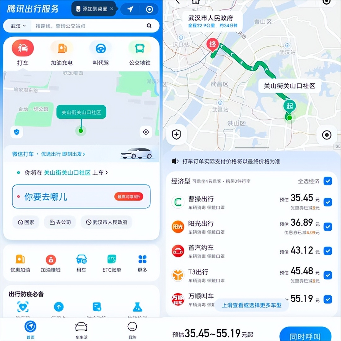 iPhone15叹号屏；华为鸿蒙3.0首批升级机型；抖音封杀这种搞黄色