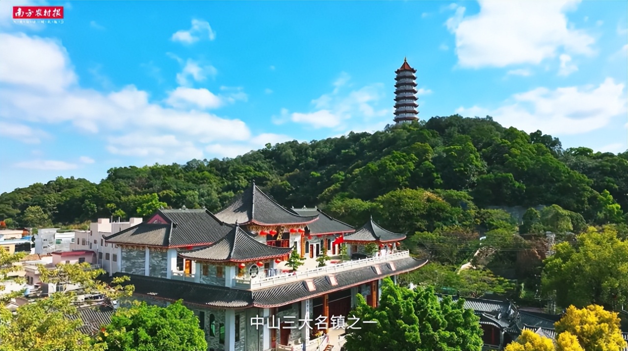 视频|飘香百年，匠心传承！黄圃腊味产业园宣传片重磅发布