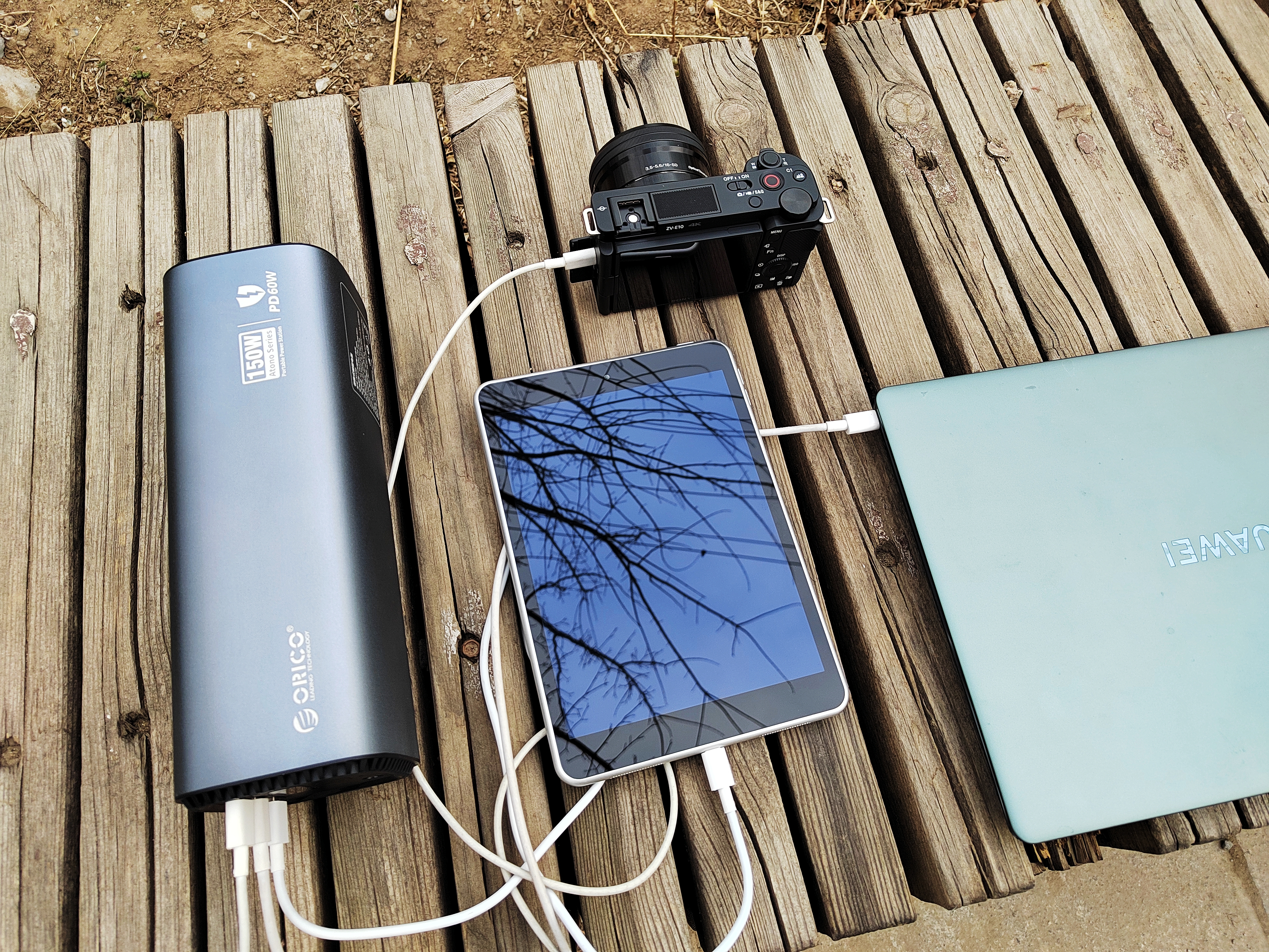 奥睿科at150多少毫安,奥睿科at150