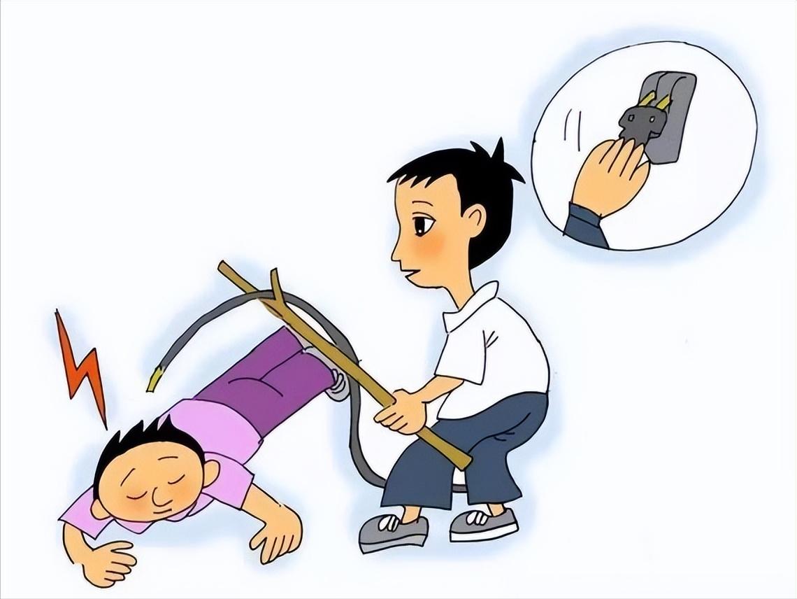 如何处理儿童触电后的急救措施,儿童触电应该如何急救