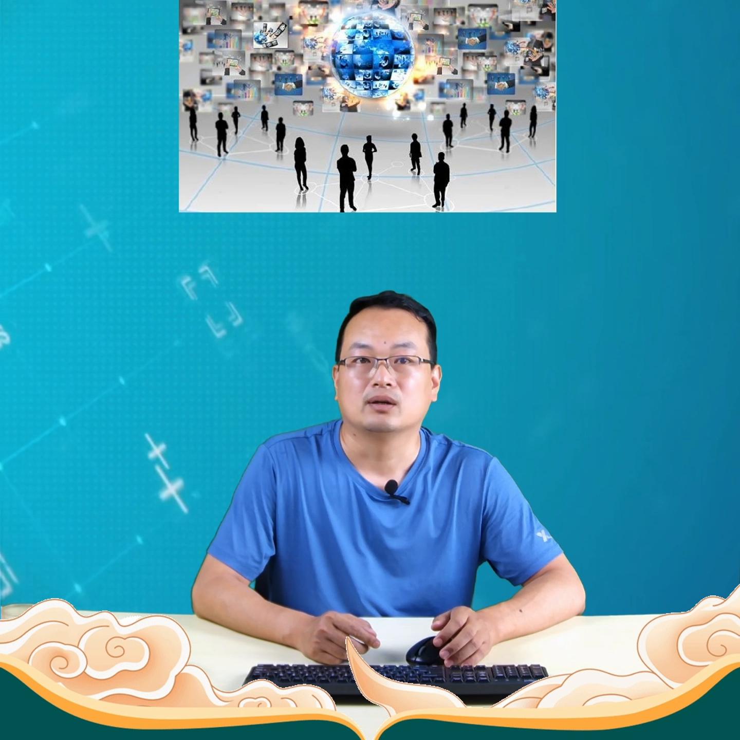 电商直播和企业管理,发展直播电商有什么好处