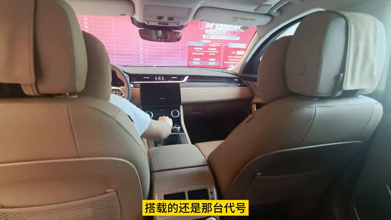 新捷豹xf优点,捷豹xfsportbrake3.0四驱s高性能版