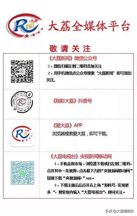 陕西省延长石油杯三人篮球赛洋县,陕西省三人篮球赛渭南赛区冠军