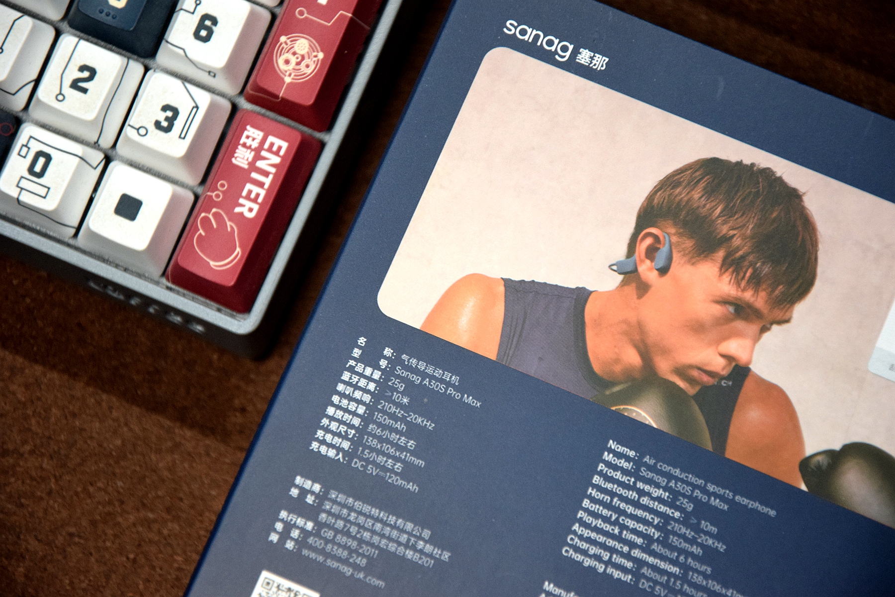 sanag骨传导耳机测评,sanag骨传导耳机视频通话声音浑浊