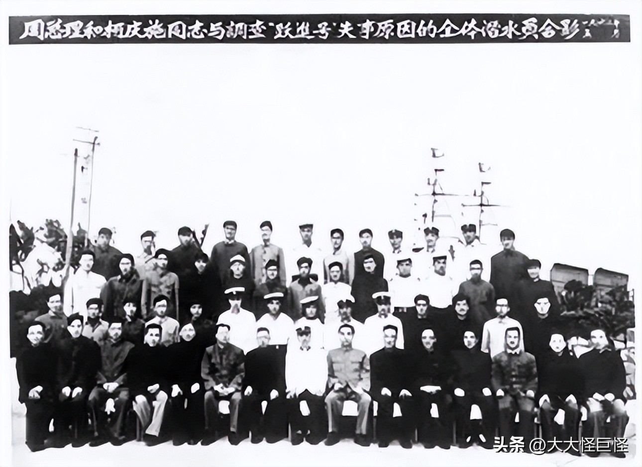 我国第一艘万吨巨轮，1963年首航日本就沉没，周总理：严查到底