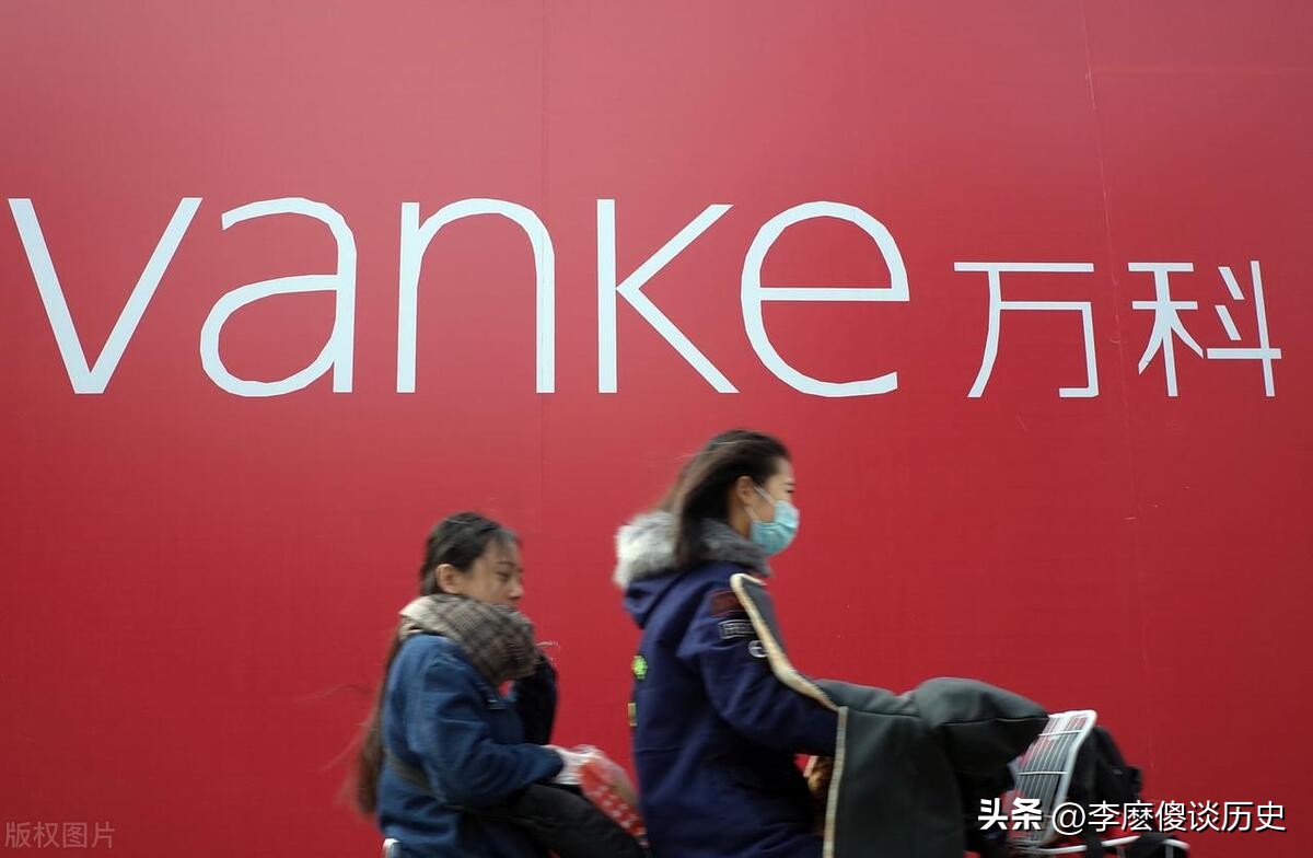 西安物业排名前50名,咸阳最好物业与最差物业