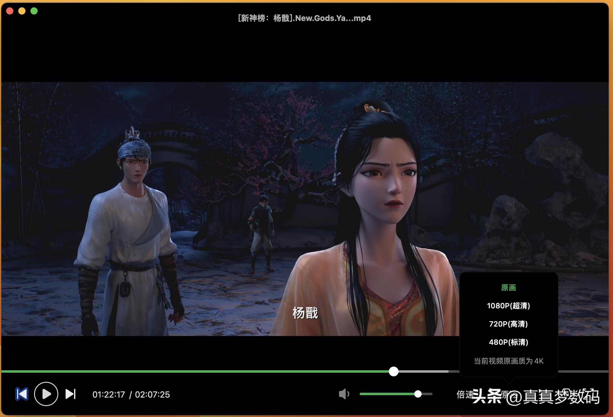 绿联dx4600云影视,绿联dx4600云影院如何使用