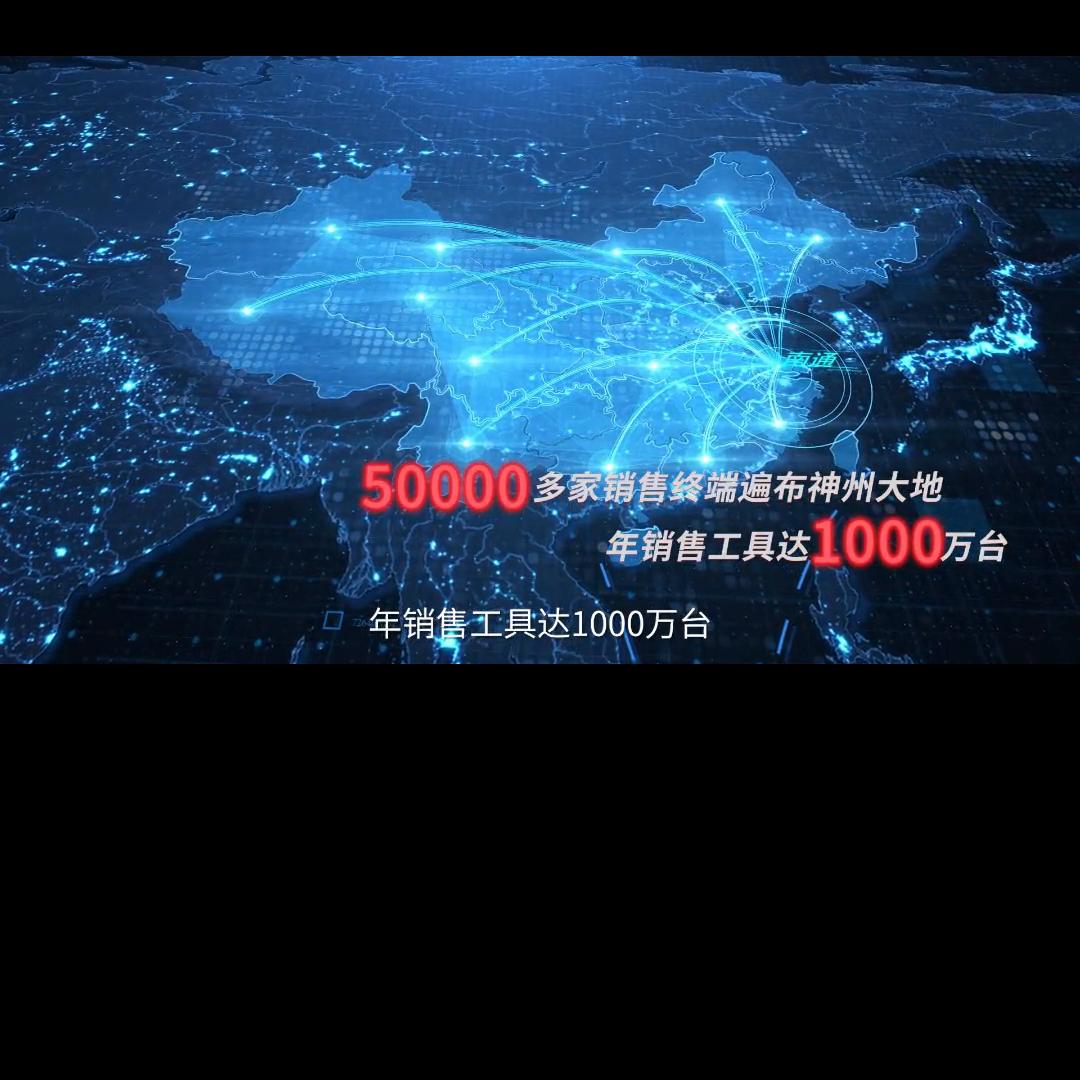 大艺锂电池对比大有锂电池,大艺通用高端锂电池