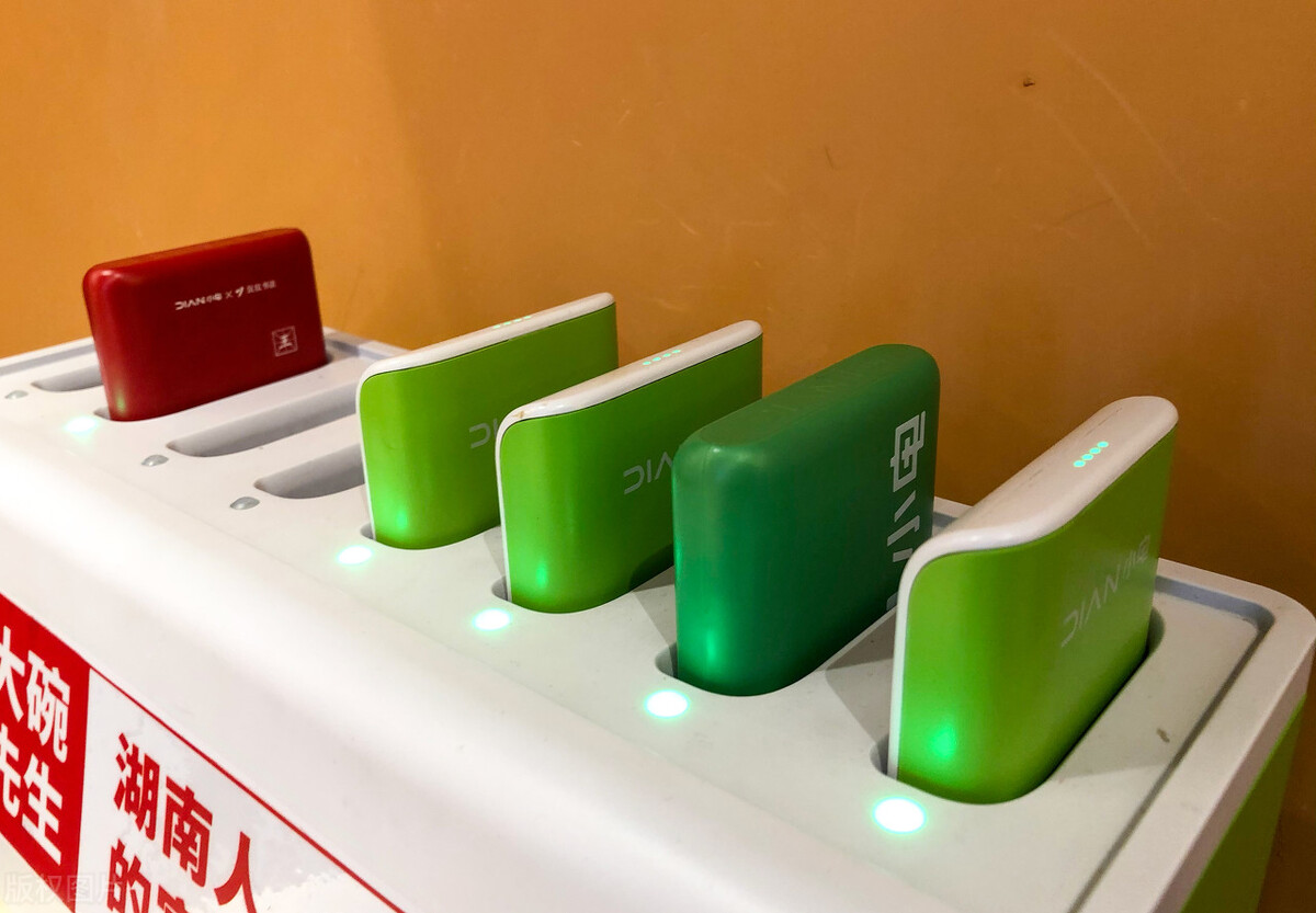 无线充电宝能用无线充电器充电吗,摩米士无线充电宝和南卡充电宝