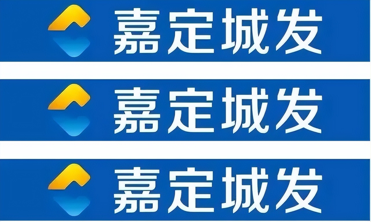 2024赛季上海嘉定汇龙引援,刘帅签约上海篮球