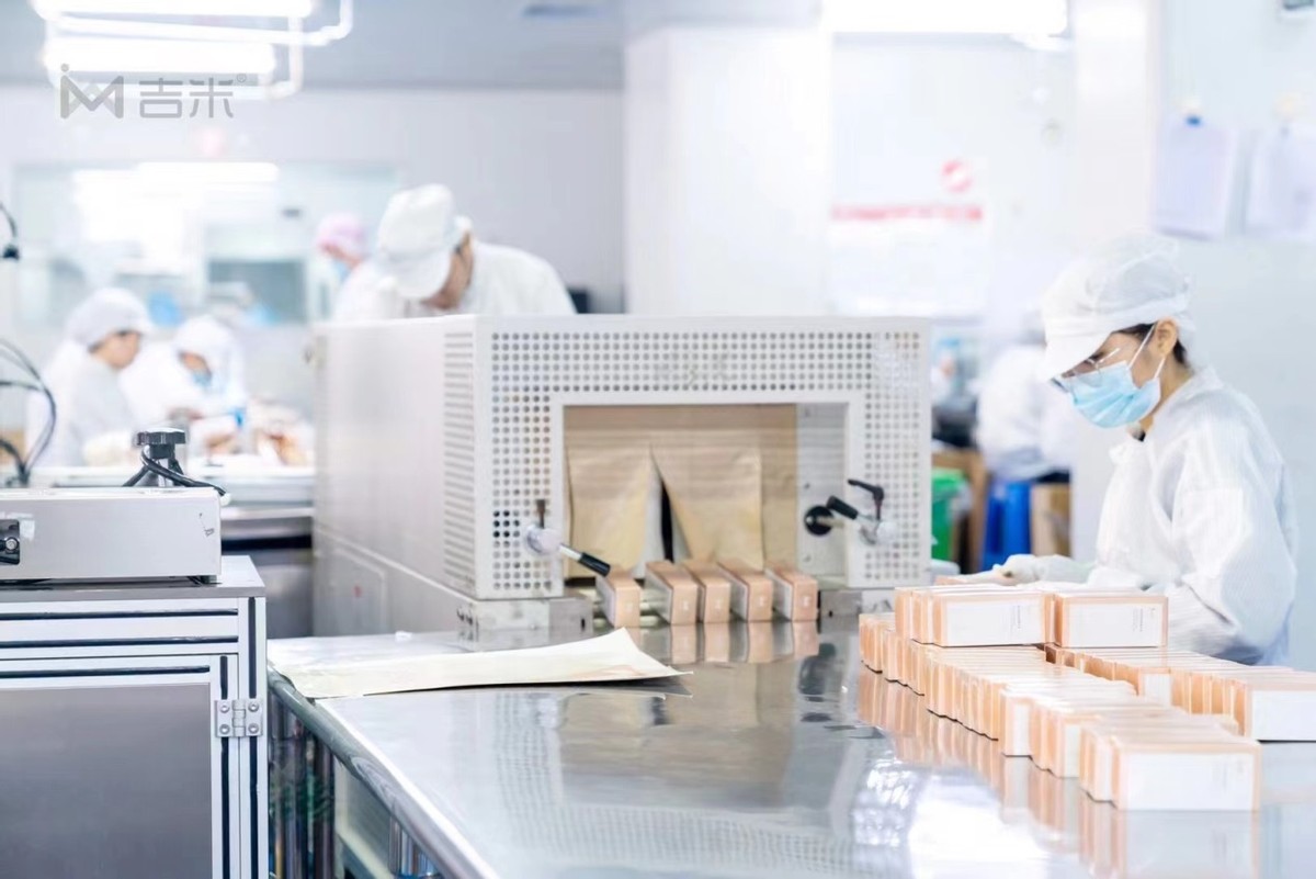 吉米美白淡斑怎么使用,吉米美白淡斑官方旗舰店