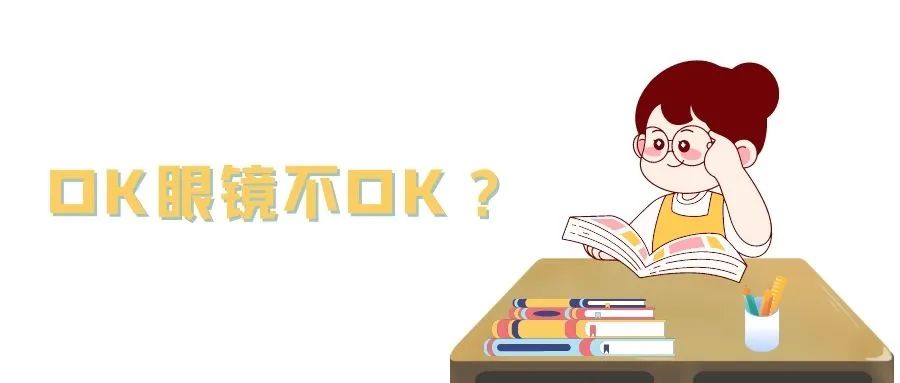@消费者们央视《今日说法》教你避“坑”啦~