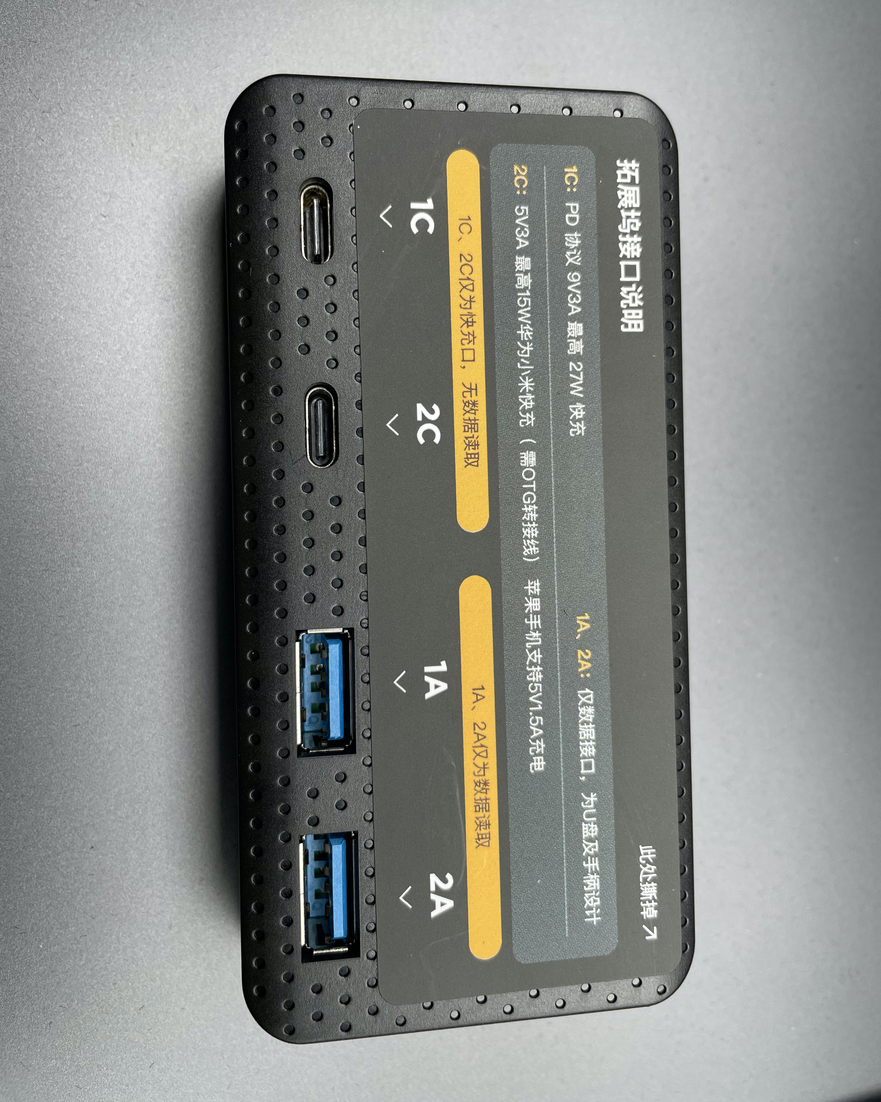 花费299元，找回Model3/Y丢失的扶手箱USB接口数据功能