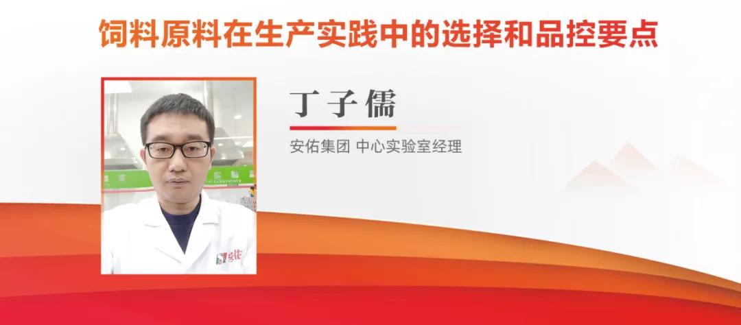 数九望春，11位行业大咖聚云端，盘点2021，展望2022