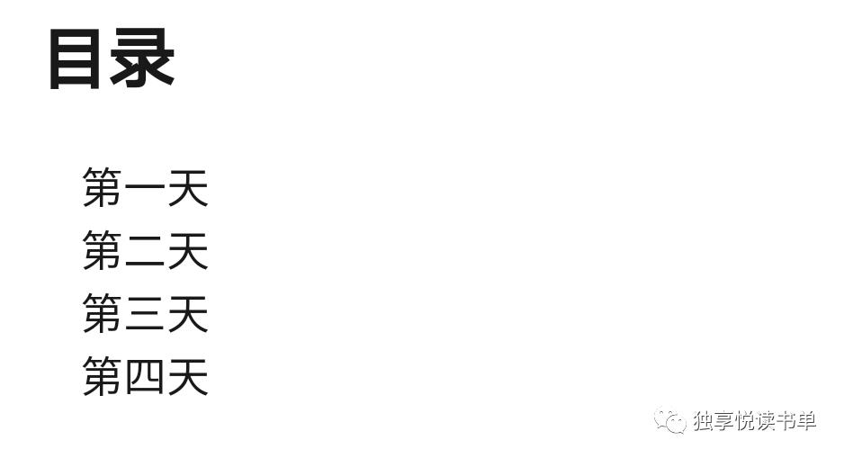 悬疑推理小说讲解推荐,悬疑推理小说十大经典排行榜