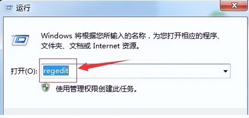 ug多版本共存如何把许可证删除,ug重新安装许可证是修复还是替换