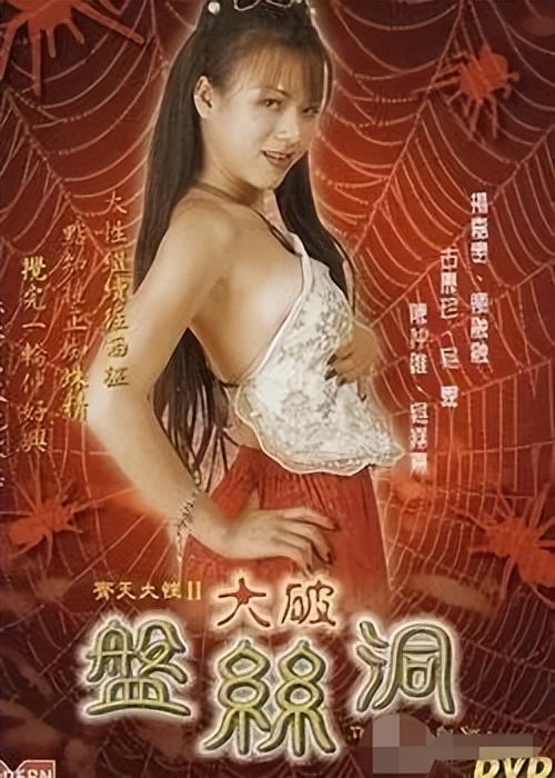 古惠珍近况,古惠珍现状