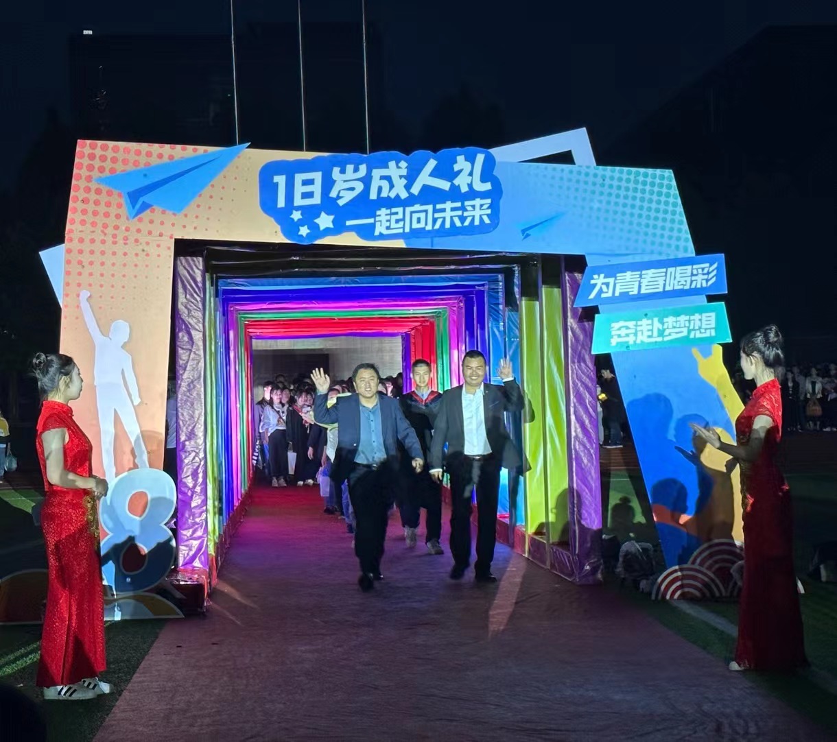 焦作市宇华实验学校成人礼2019,焦作市宇华实验学校高二成人礼