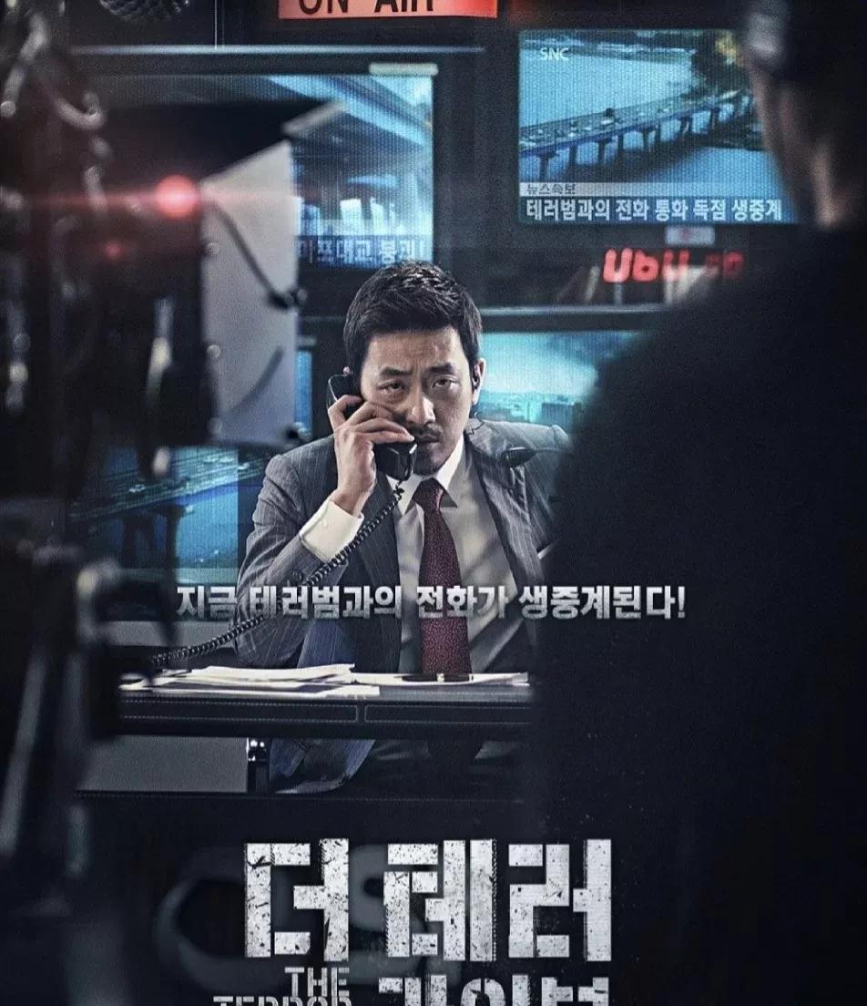 9部经典韩国悬疑动作电影推荐,十部韩国9.0悬疑犯罪电影