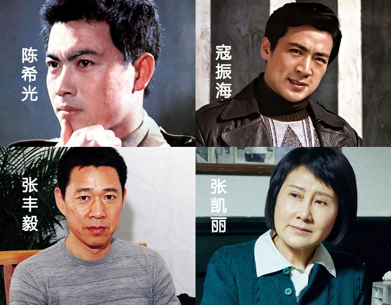 国家话剧院正式演员都有哪些,明星为什么都要进国家话剧院