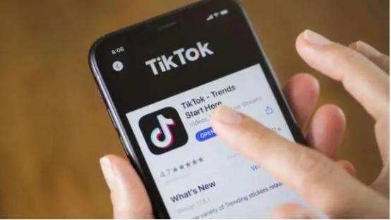 tiktokshop英国站价格设置,tiktokshop英国有商城吗