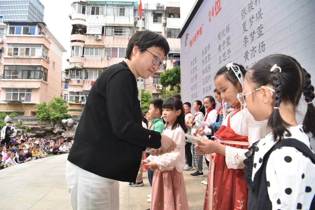 南京市南昌路小学：书香万里“声声”不息