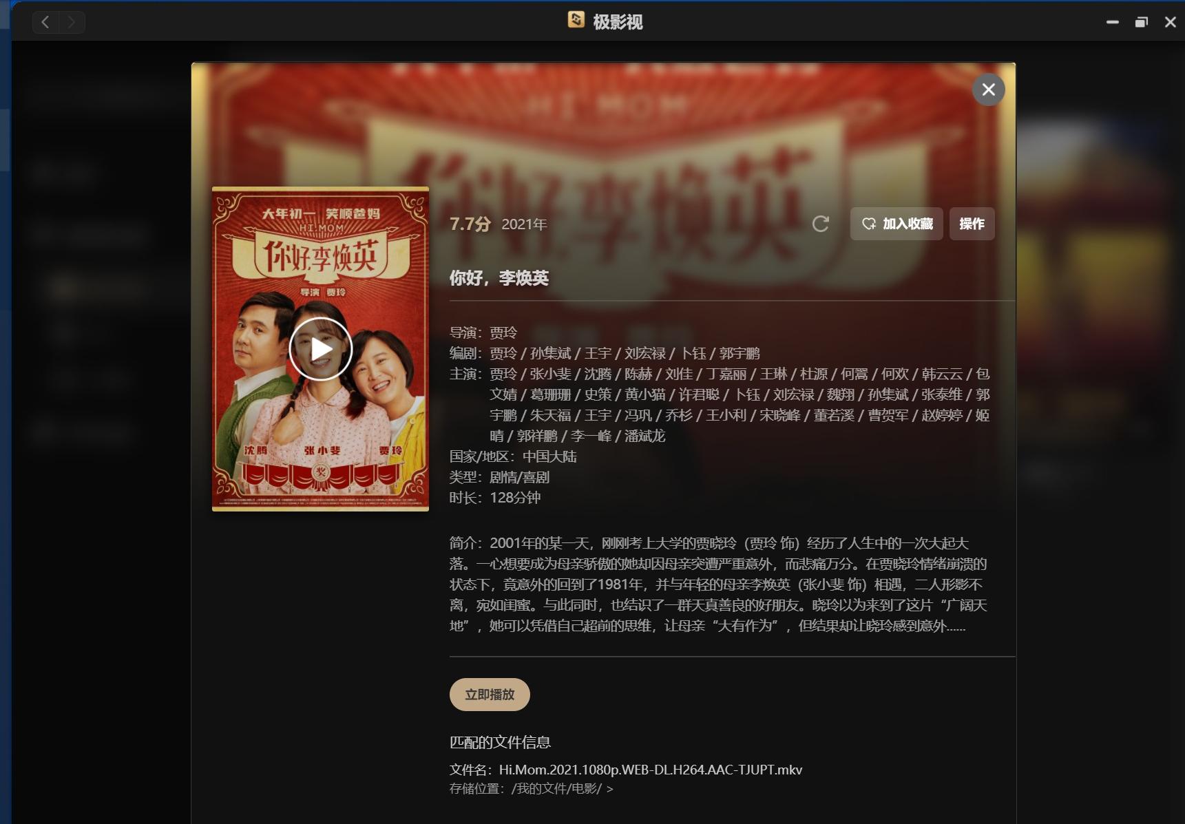 入门级2盘nas推荐,双盘位nas测评