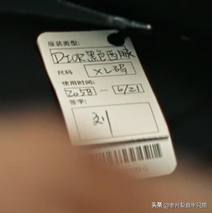 流浪地球为什么要和太阳系说再见,再见太阳系流浪地球片段