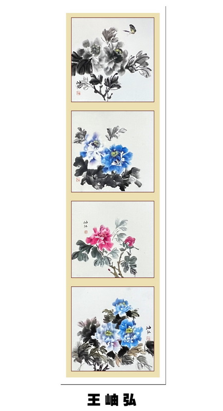 “喜迎*党**的二十大，巾帼老兵抒豪情”诗书画摄影电脑作品展