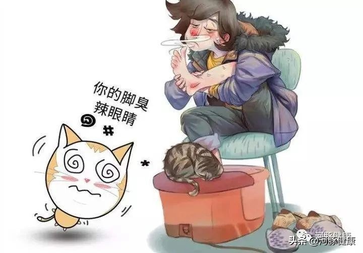 脚臭咋了,脚臭怎么办除脚臭的18个小窍门