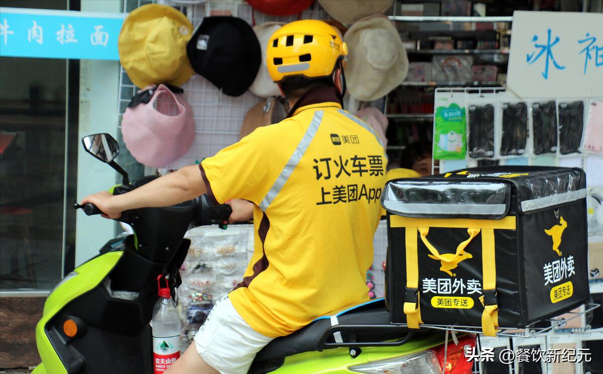 餐饮奇葩客人,餐饮怪象