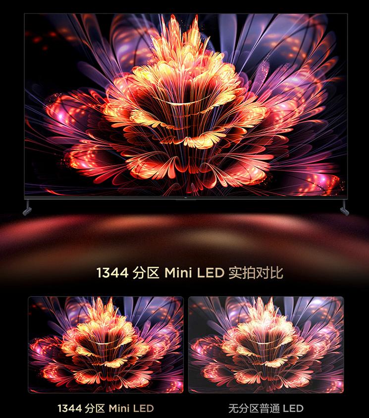 tclq10gpro画面过曝,tclq10gpro实拍