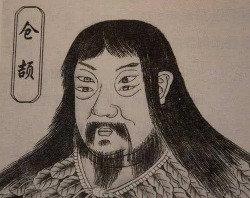 什么叫做双瞳,什么是古人说的双瞳