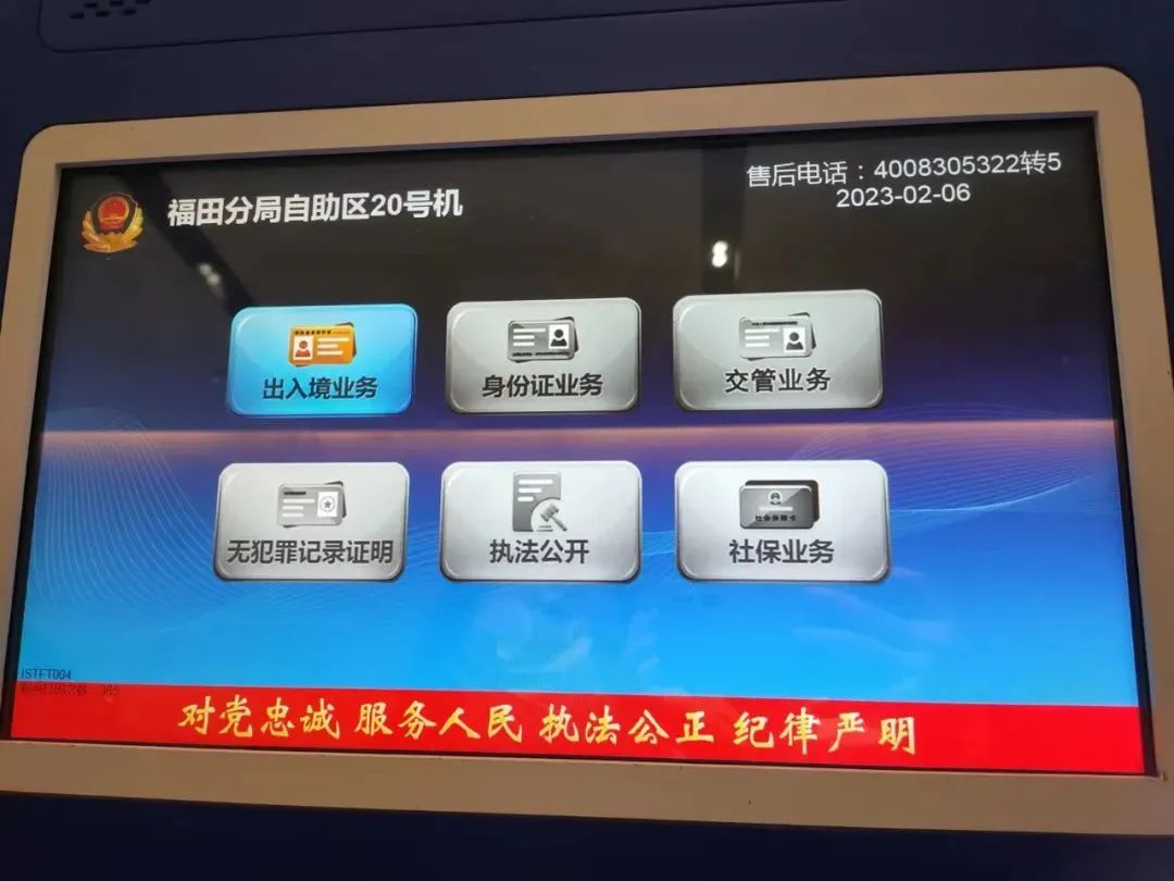 保险十大必买指南,2023最全保险攻略