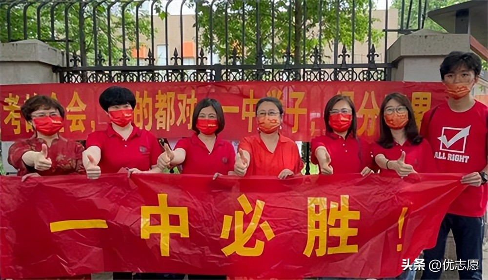 直击高考现场2018,直击高考第一现场助力高考