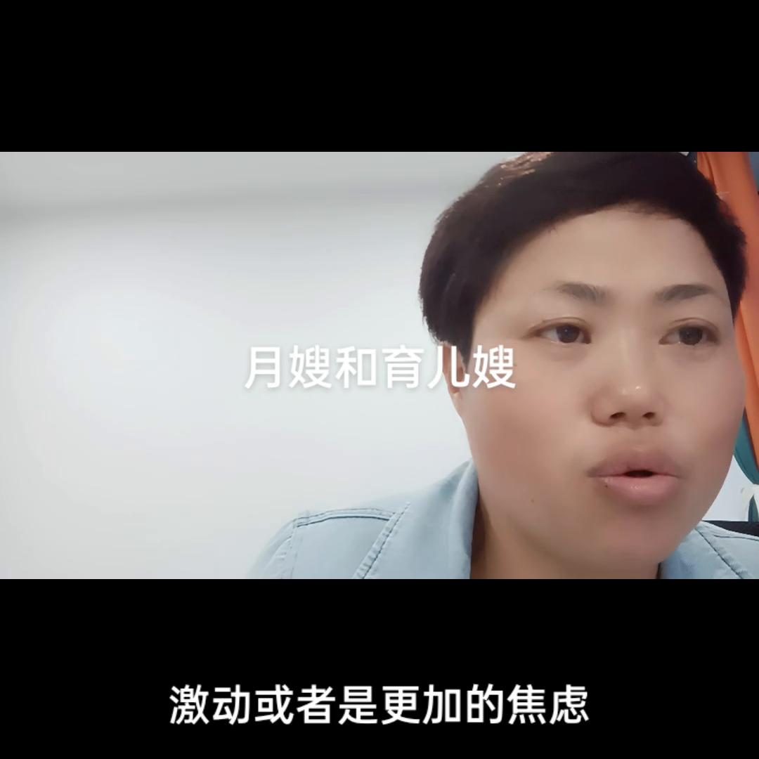 做月嫂具备照顾宝宝的哪些知识,月嫂需要具备哪些技能